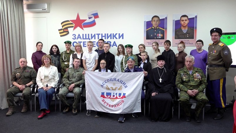 Тематическое фото правительство области