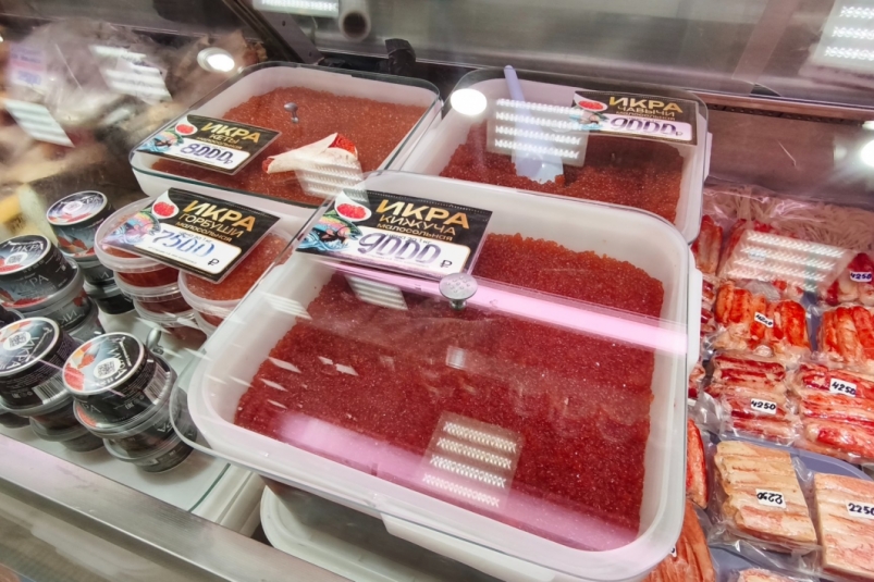 Прилавки рыбного рынка Ирина Васильева, ИА KamchatkaMedia