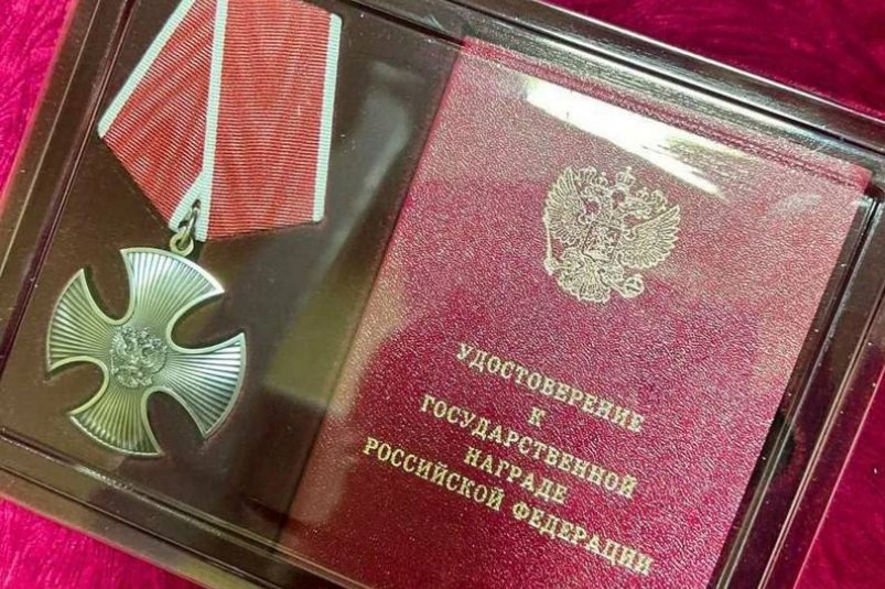 Прокуратура Бурятии помогла матери погибшего в СВО получить пенсию и награду прокуратура Бурятии