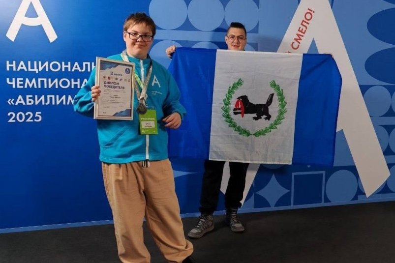 Студент Ангарского техникума строительных технологий стал призером чемпионата "Абилимпикс" Пресс-служба администрации АГО