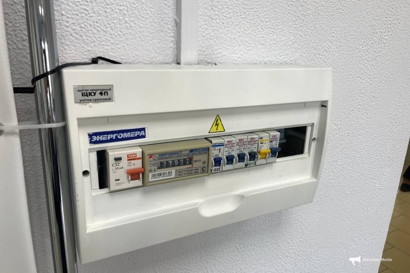 Не только замена радиатора: вот что ещё может заменить УК за свой счет ИА Stavropol.Media