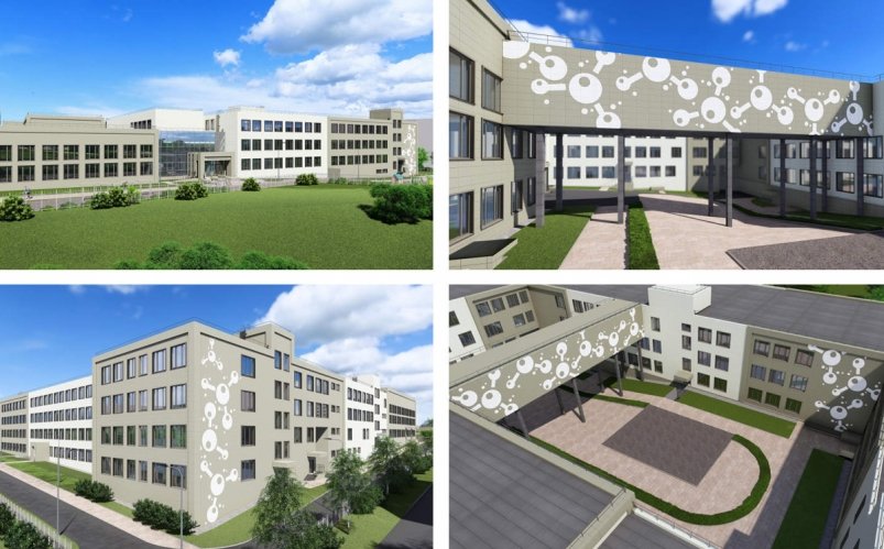 . сайт администрации города Красноярска