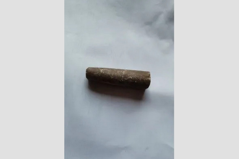 Предмет "Зуб дракона" Скриншот с платформы объявлений