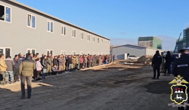 Операция "Нелегал-2025" на Камчатке УМВД РФ по Камчатскому краю