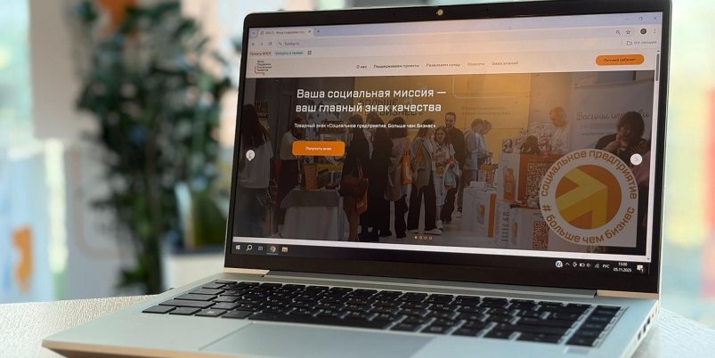 Тематическое фото mos.ru