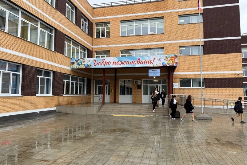 Школа в Дарасуне тг-канал (18+) правительства Забайкалья