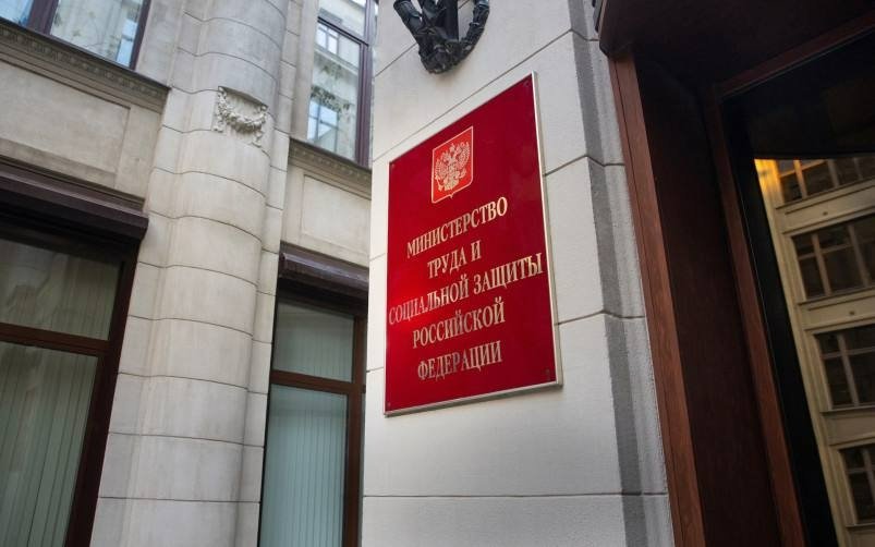 В 2026 году региональный маткапитал на Кубани составит более 167 тысяч рублей Пресс-служба администрации Краснодарского края