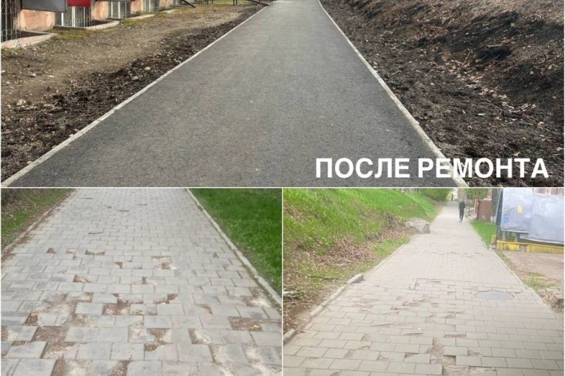 Общественную территорию благоустроили по улице Лермонтова в Иркутске администрация Иркутска