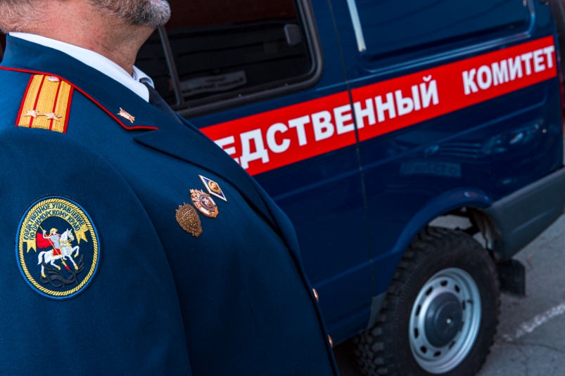 Следственный комитет, ск, следком, следователь, следователи, погоны Илья Аверьянов, ИА PrimaMedia