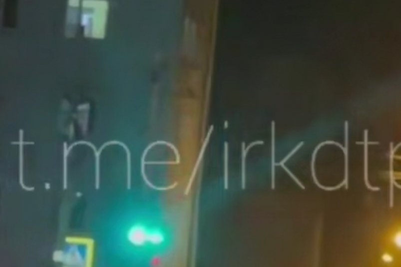 Место ДТП Группа ДТП 38RUS (18+)