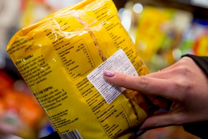 Этикетка Александр Ратников, ИА PrimaMedia