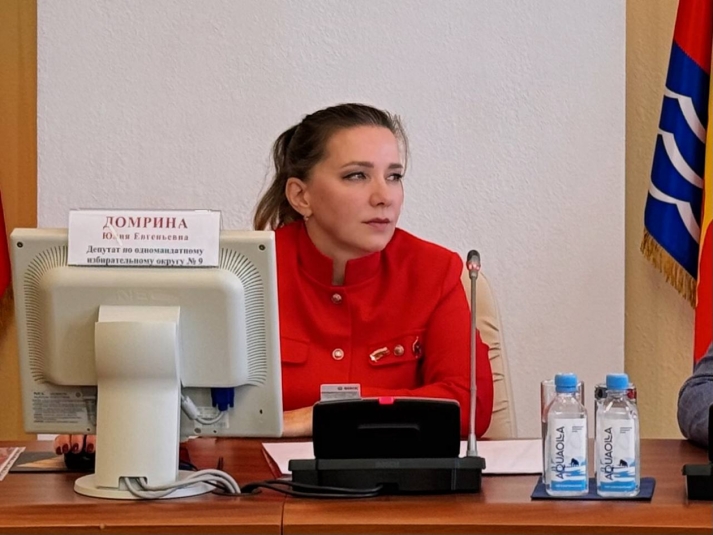 В Магадане прошло заседание постоянной комиссии по вопросам социальной политики Источник