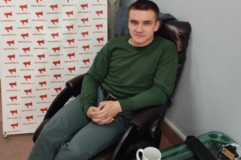 Семён Науменко ИА EAOMedia