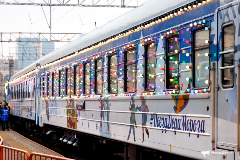 Поезд Деда Мороза 2024-2025 ИА PrimaMedia