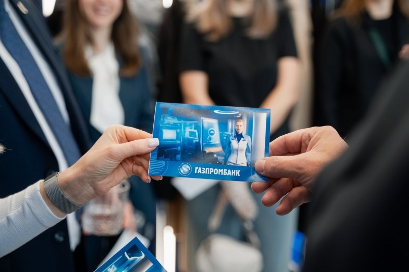 Офис Газпромбанка нового формата открылся в Хабаровске пресс-служба Газпромбанка