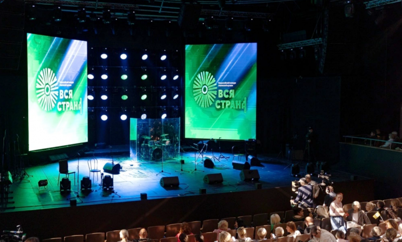 Молодежный ансамбль морин-хуристов из Бурятии — в финале Всероссийского конкурса пресс-служба Российского музыкального союза