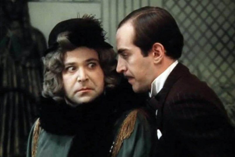 Давай вместе вспомним сюжет фильма 1975 года Кадр из фильма "Здравствуйте, я ваша тётя!" (12+), 1975 год