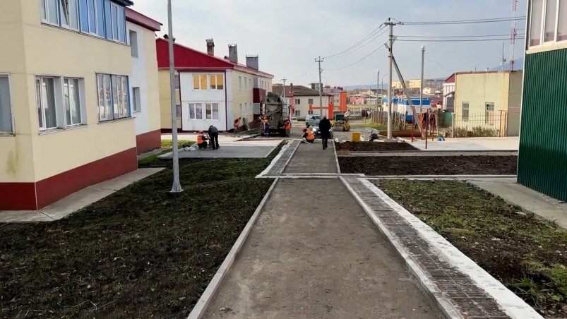 Благоустройство дворов МКД в Южно-Курильске пресс-служба правительства Сахалинской области