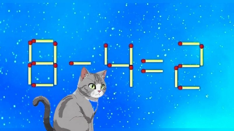 Изображение коллаж сгенерирован на основе GigaChat (18+)