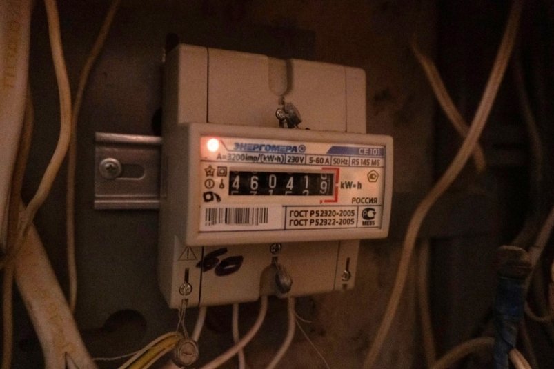 Россиян ждет взрывной рост тарифов на электричество Артём Хорошилов  , ИА Stavropol.Media