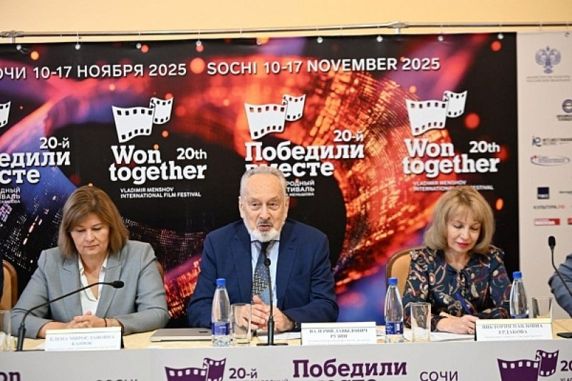Более 100 фильмов из 45 стран покажут в Сочи на фестивале пресс-служба администрации Сочи