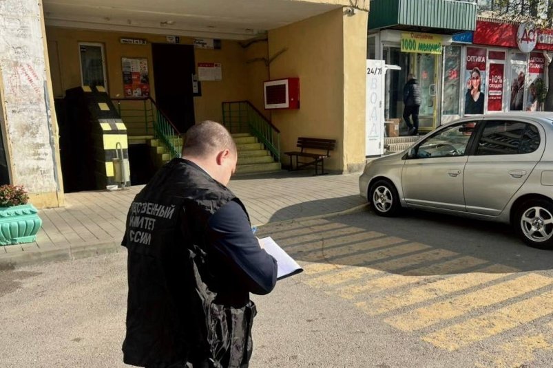 Осмотр места происшествия Соцсети Следкома по РК и Севастополю