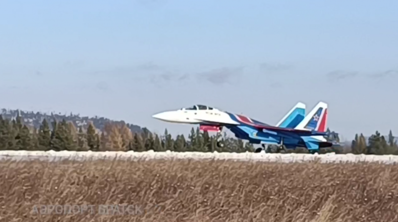 Группа высшего пилотажа "Русские витязи" посетили Братск Пресс-служба аэропорта Братска