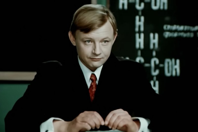 Не все учителя верно отвечают на 9 вопросов - школьный ТЕСТ кадр из фильма "Большая перемена" (0+)