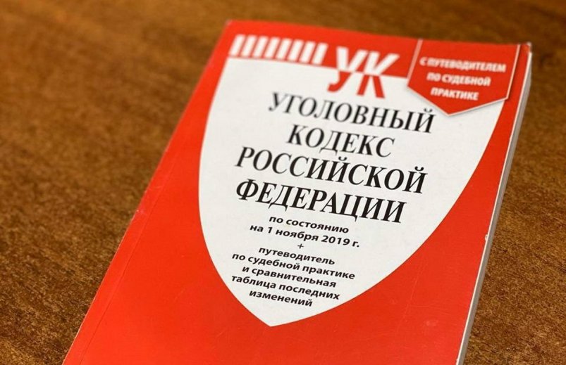 Тематическое фото 