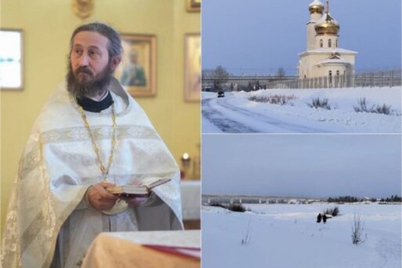 В Якутии священник спас человека из полыньи Архиепископ Якутский Роман