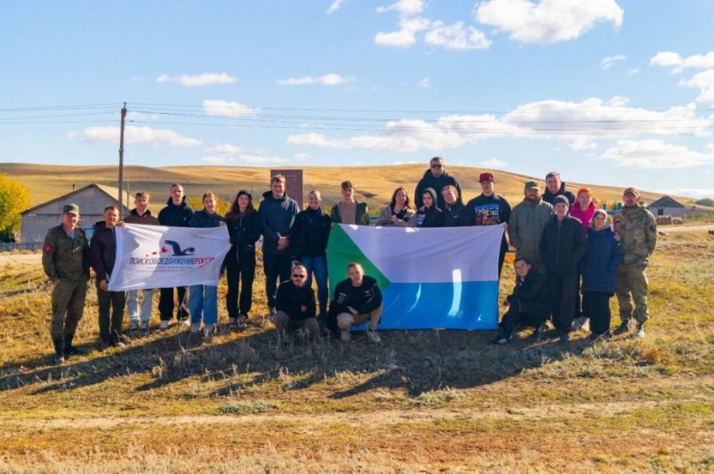 Тематическое фото Пресс-служба губернатора и правительства Хабаровского края