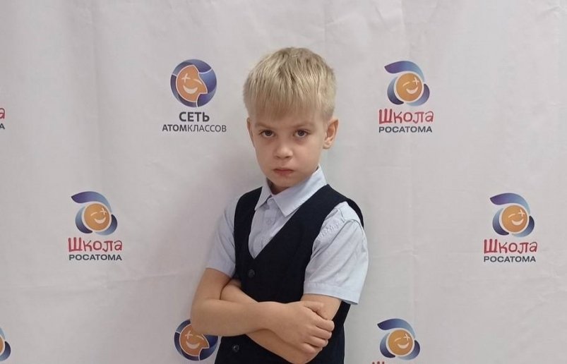 Степан Жуков Администрации Краснокаменского округа