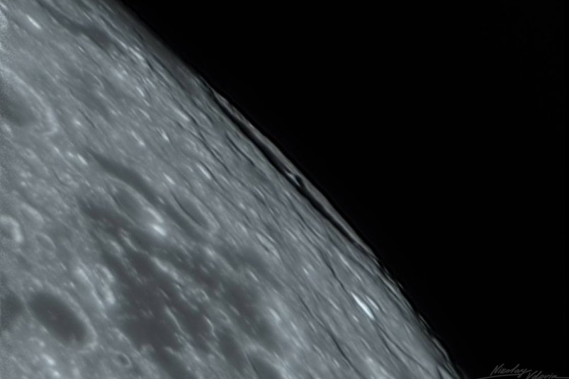 Снимок Telegram-канал Роскосмоса