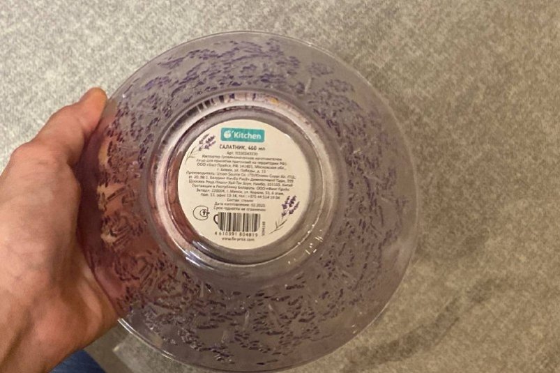 Тематическое фото "ИА PrimaMedia"