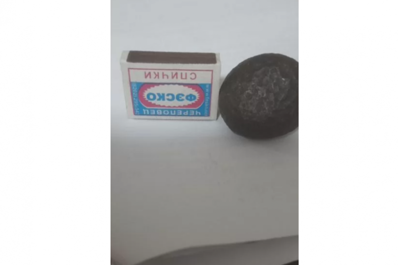 метеорит из объявления