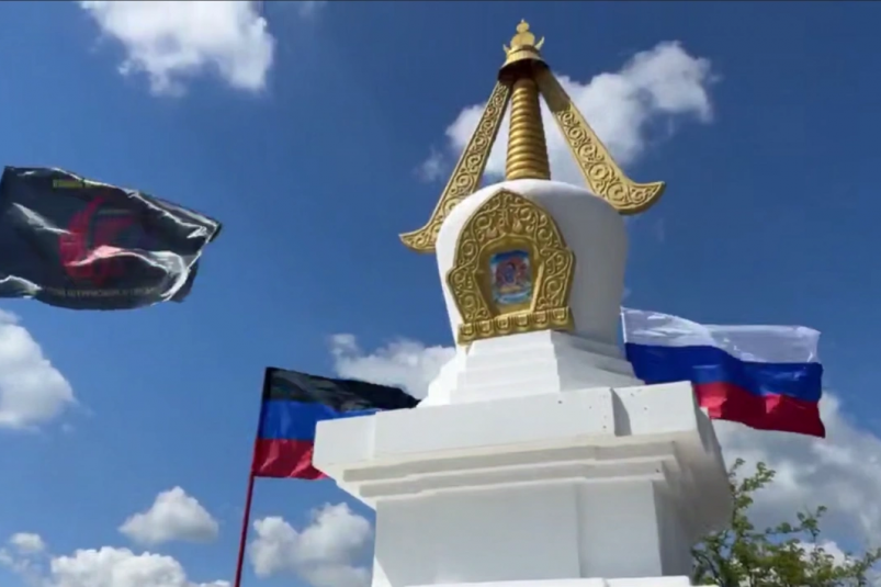 Власти Бурятии и ДНР восстановят священный субурган под Мангушем телеграм-канал Dambiev