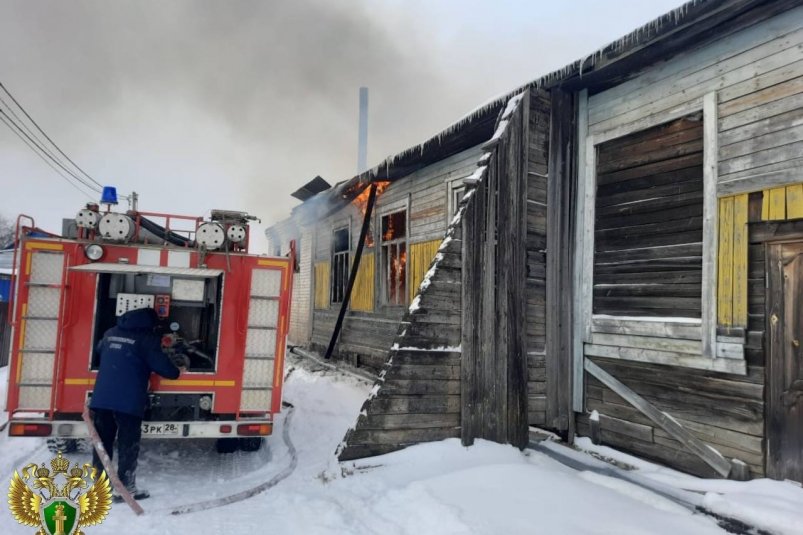 Детсад, школа и жилые дома лишились отопления после пожара на котельной в Приамурье Прокуратура Амурской области