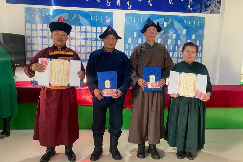 Соревнования Гэсэр Раднаев