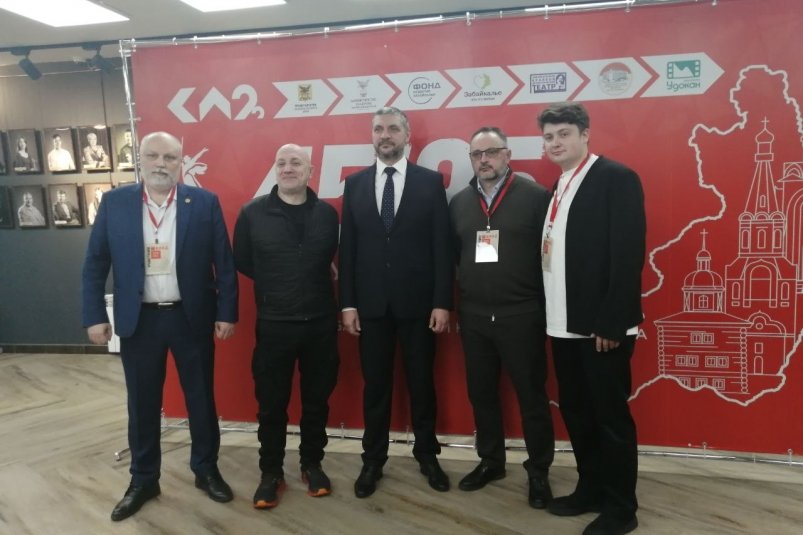 Спикеры форума Абрамченко Анеты, ИА ChitaMedia