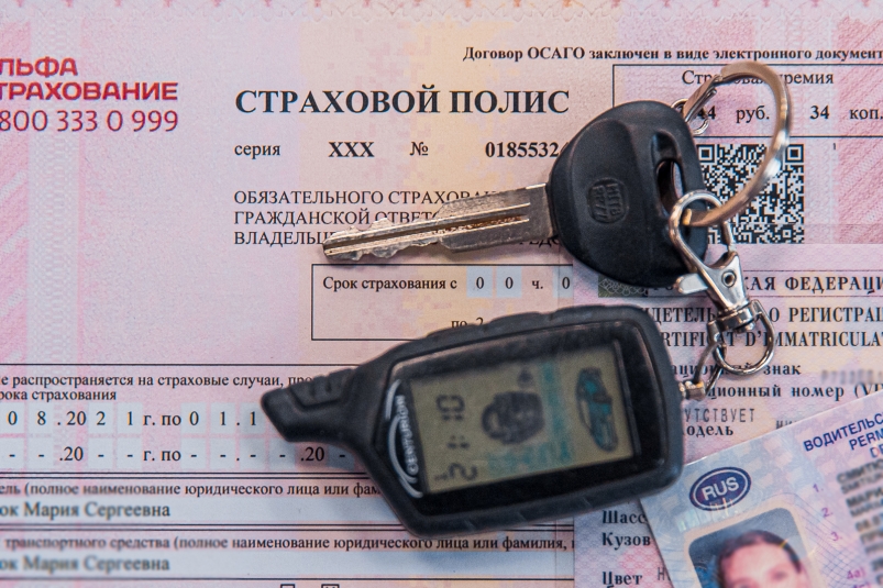 Получил ОСАГО и попал в ловушку: какие ошибки со страховкой совершают даже опытные водители Мария Смитюк, ИА PrimaMedia