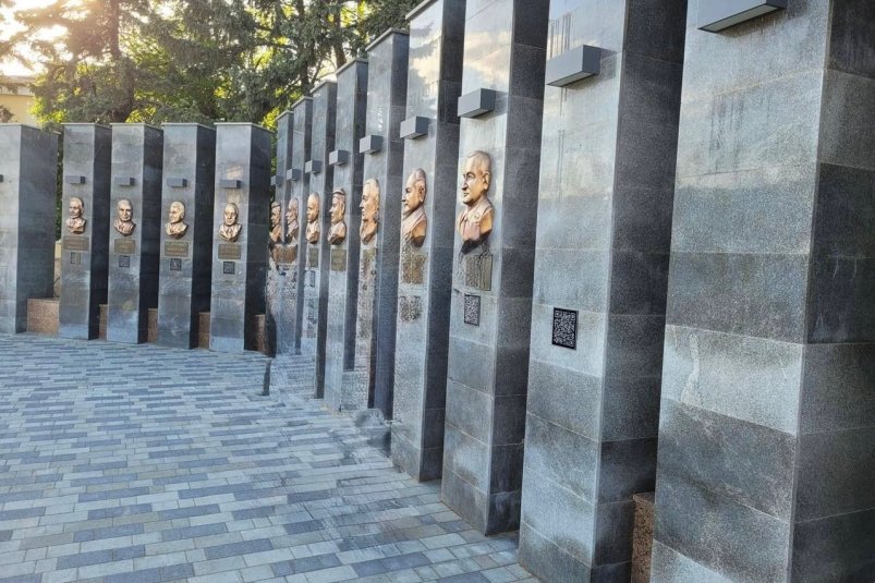 Электронная аллея почетных граждан Пресс-служба мэрии Ессентуков