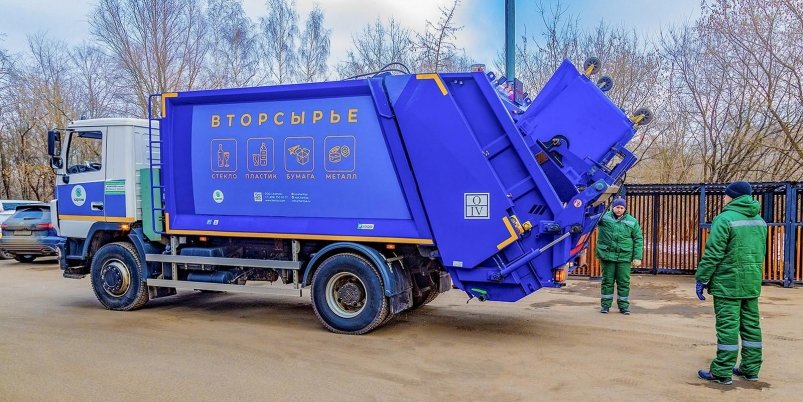 Московский спецтранспорт прошел техосмотр перед зимним сезоном Пресс-служба комплекса городского хозяйства Москвы