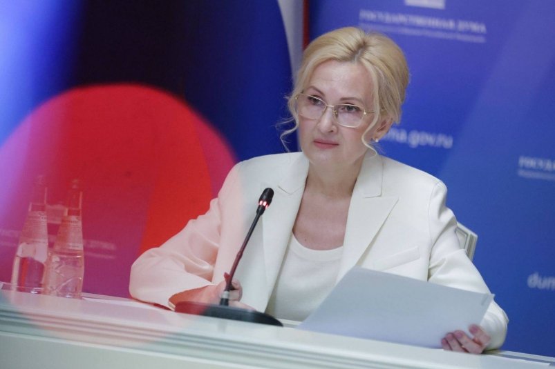 Ирина Яровая Правительство Камчатского края