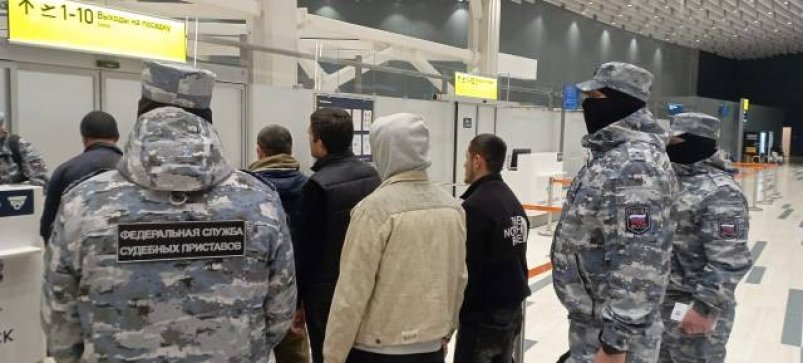 Выдворение мигрантов-нелегалов пресс-служба УФССП России по Сахалинской области