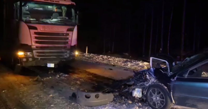 ДТП Кадр из видео