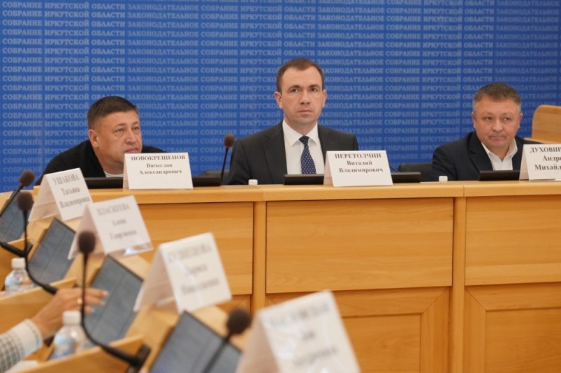 Муниципалитеты Приангарья смогут составлять протоколы правонарушений в сфере перевозок Мария Иванова