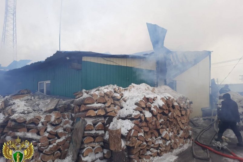 Огонь с Дома культуры перекинулся на котельную в селе Гудачи прокуратура Амурской области