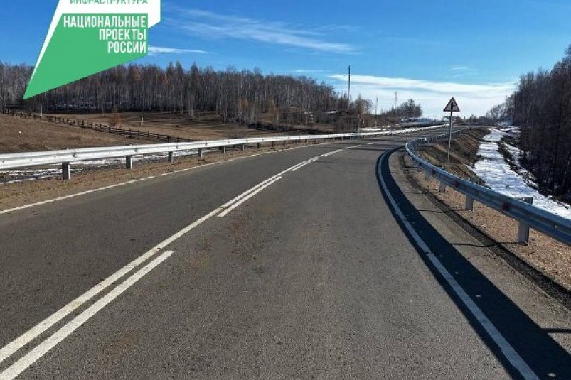 В Бурятии отремонтировали дорогу до границы с Монголией Минтранс Бурятии