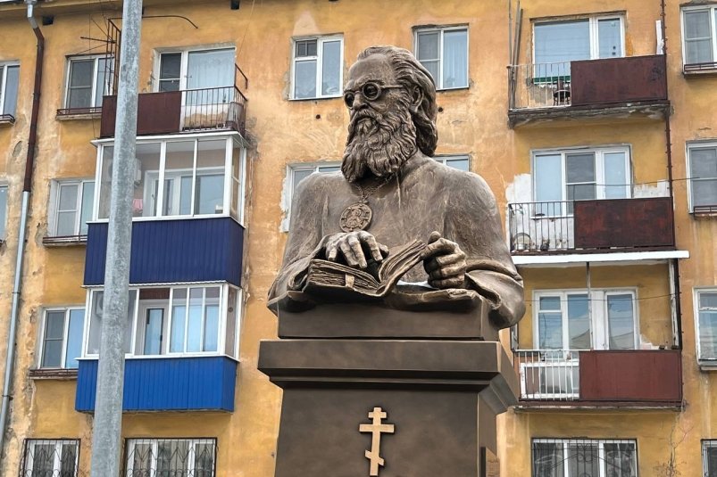 Открытие бюста Луки Крымского тг-канал (18+) мэрии Читы