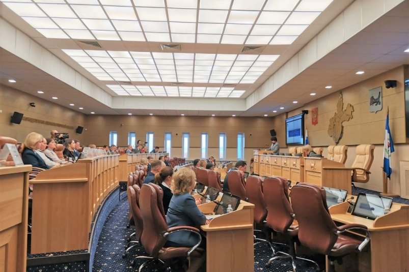 Проект бюджета Иркутской области направлен на соцподдержку граждан Пресс-служба облправительства